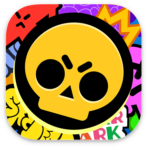 جم براول استارز